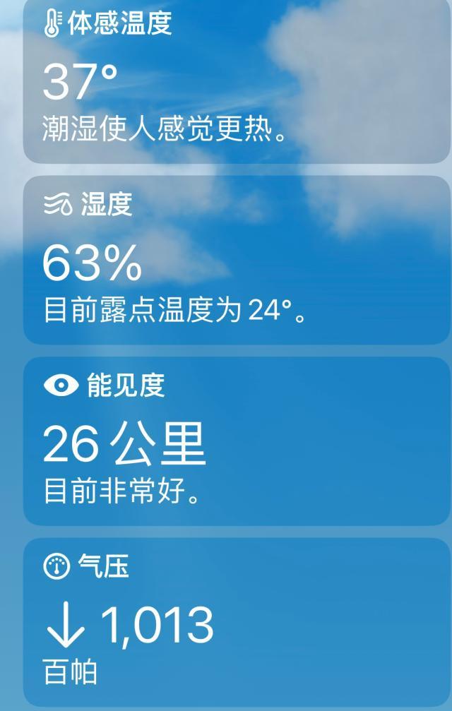 1699944398201029328.jpg 微信图片_20231114144615.jpg