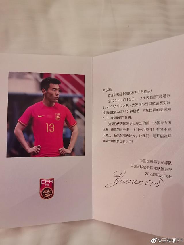 1687330251434098081.png 7.png