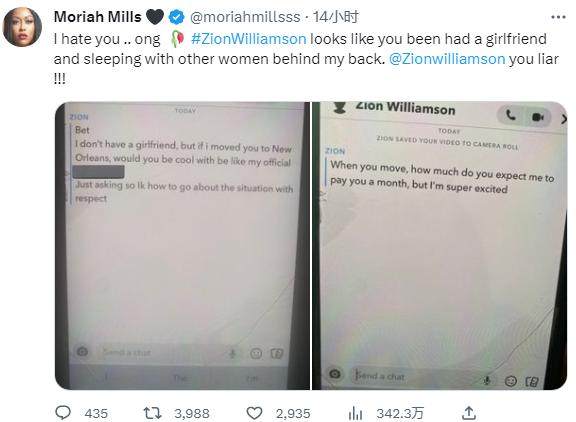 1686206598070008563.png 截图20230608142308.png